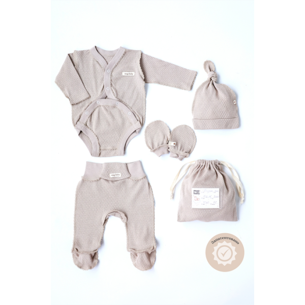 Набір "Honey" мокко з боді (для догляду за пупочком) ажурний