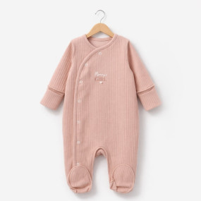 Чоловічок 567-106 пудра з написом (в пологовий), рубчик