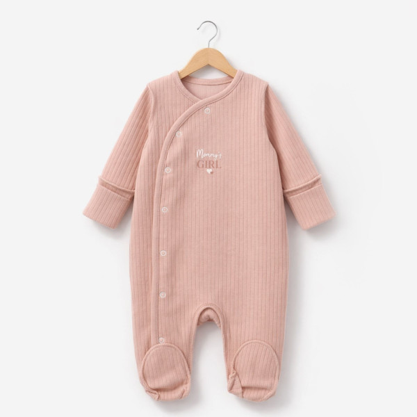 Чоловічок 567-106 пудра з написом (в пологовий), рубчик