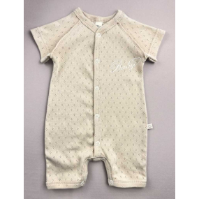 Пісочник 221705 "Baby" беж (ажурна бавовна)