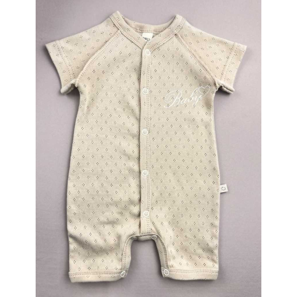 Пісочник 221705 "Baby" беж (ажурна бавовна)