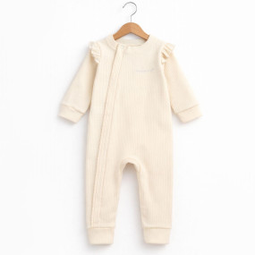 Сліп 140-133 Mommy's Cutie молоко (на блискавці), рубчик