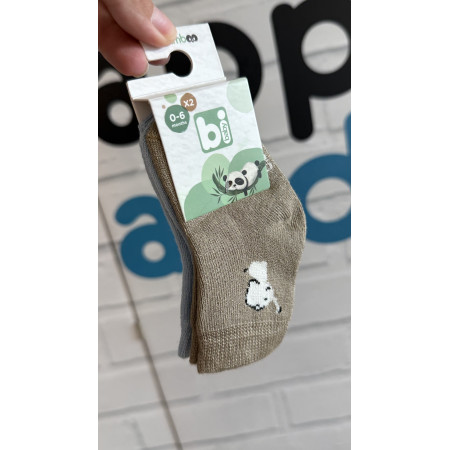 Шкарпетки 68384 блакитні/кава- 2 пари (0/6 міс) BiBaby бамбук