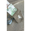 Шкарпетки 68384 блакитні/кава- 2 пари (0/6 міс) BiBaby бамбук