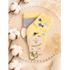 Шкарпетки 68377 жовті/сірі - 2 пари (0/6 міс) BiBaby бавовна