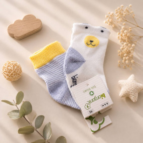 Шкарпетки 68378 жовто/сірі - 2 пари (0/6 міс) BiBaby бавовна