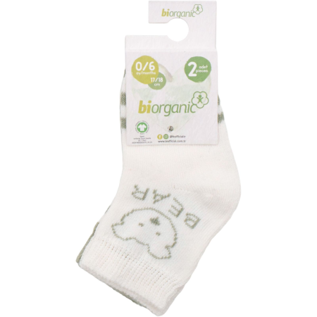 Шкарпетки 68408 оливка/молоко - 2 пари (0/6 міс) BiBaby бавовна
