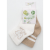 Шкарпетки 68408 беж/молоко - 2 пари (0/6 міс) BiBaby бавовна