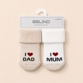 Шкарпетки "Mum&Dad" DJ22 (махра) 2 пари - Belino